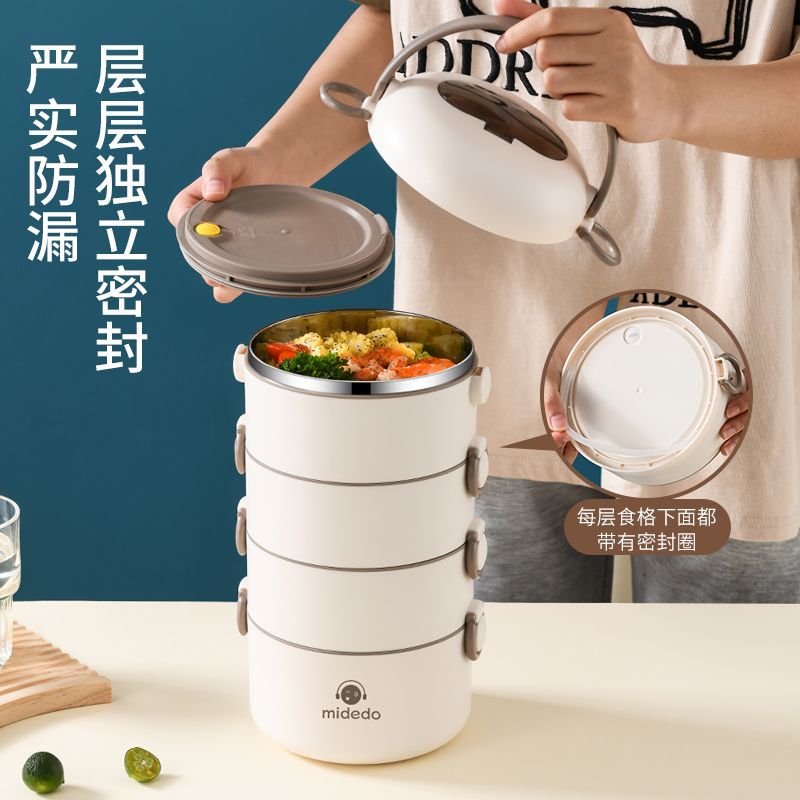 Multi-layer insulated lunch box bowl, microwaveable, portable lunch bucket, stainless steel lunch box for home office workers