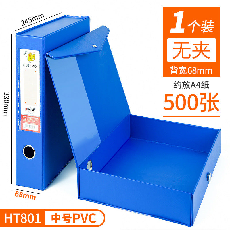 PVC file box with pressure clip A4 file ticket box data cardboard data box stationery office unit storage box