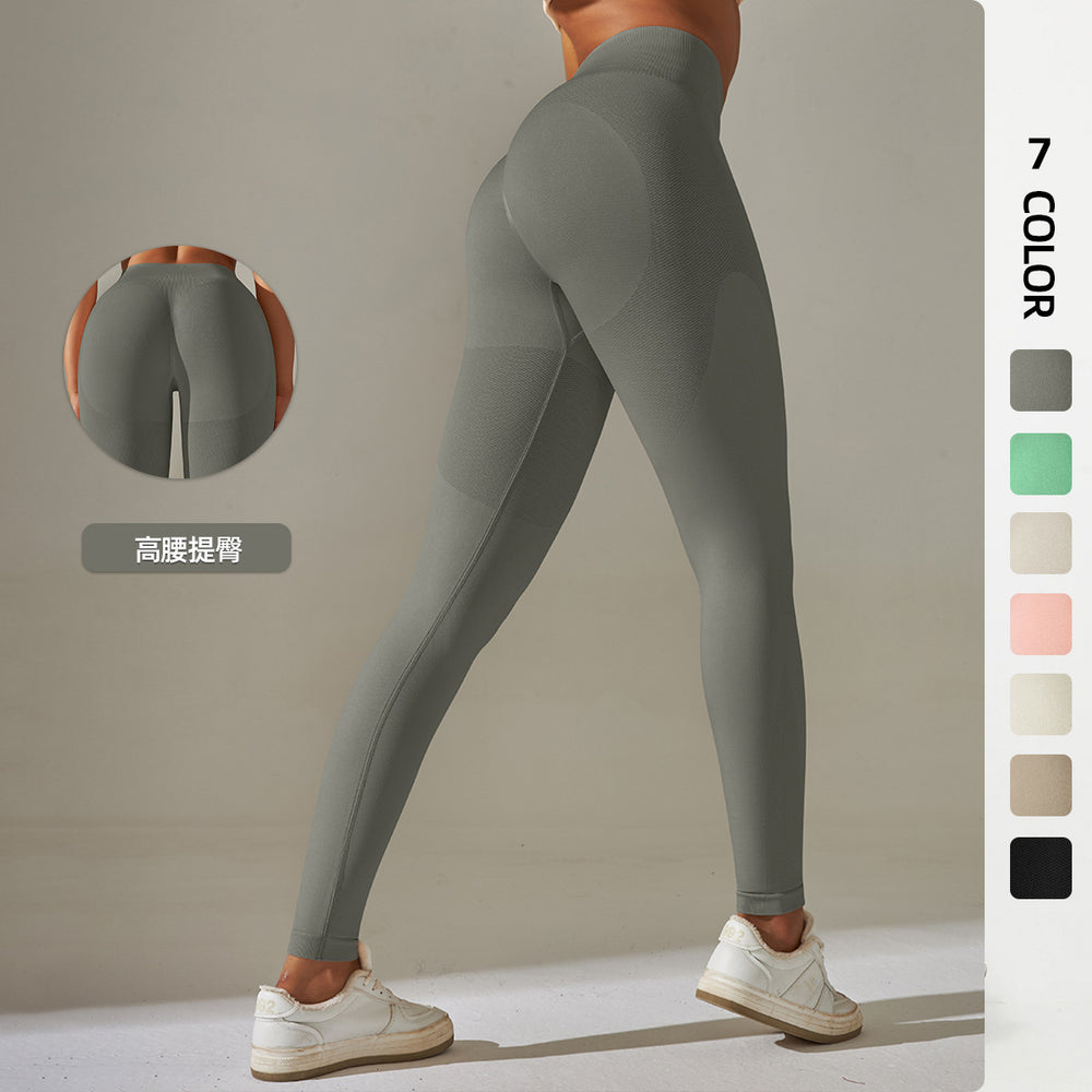 fashion seamless knitting tight high waist hip lifting peach pure color yoga pants sports running fitness bottom pants