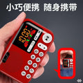 Tuoxiang t-6602 mini plug-in card speaker for the elderly, portable bluetooth radio, portable radio and drama review machine