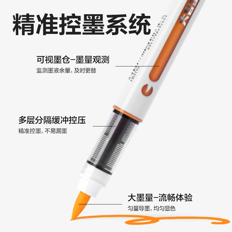 Deli Direct Liquid Soft Painting Acrylic Marker Large Capacity Not Easy to Transmit Color Can Stack Color Soft Head For Art Students