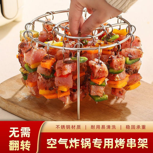 Vertical 24 skewers stainless steel air fryer 304 grill special round barbecue household oven kitchen skewers