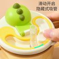 Baby milk cup with measuring scale, direct drinking cup, drop-proof, 3-year-old bottle, children's milk bottle, ppsu learning drinking cup, straw cup