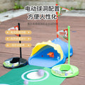 New kids' electric golf returner - mini golf training set for early childhood education and development (kindergarten)