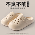 B19 khaki - nude shoes