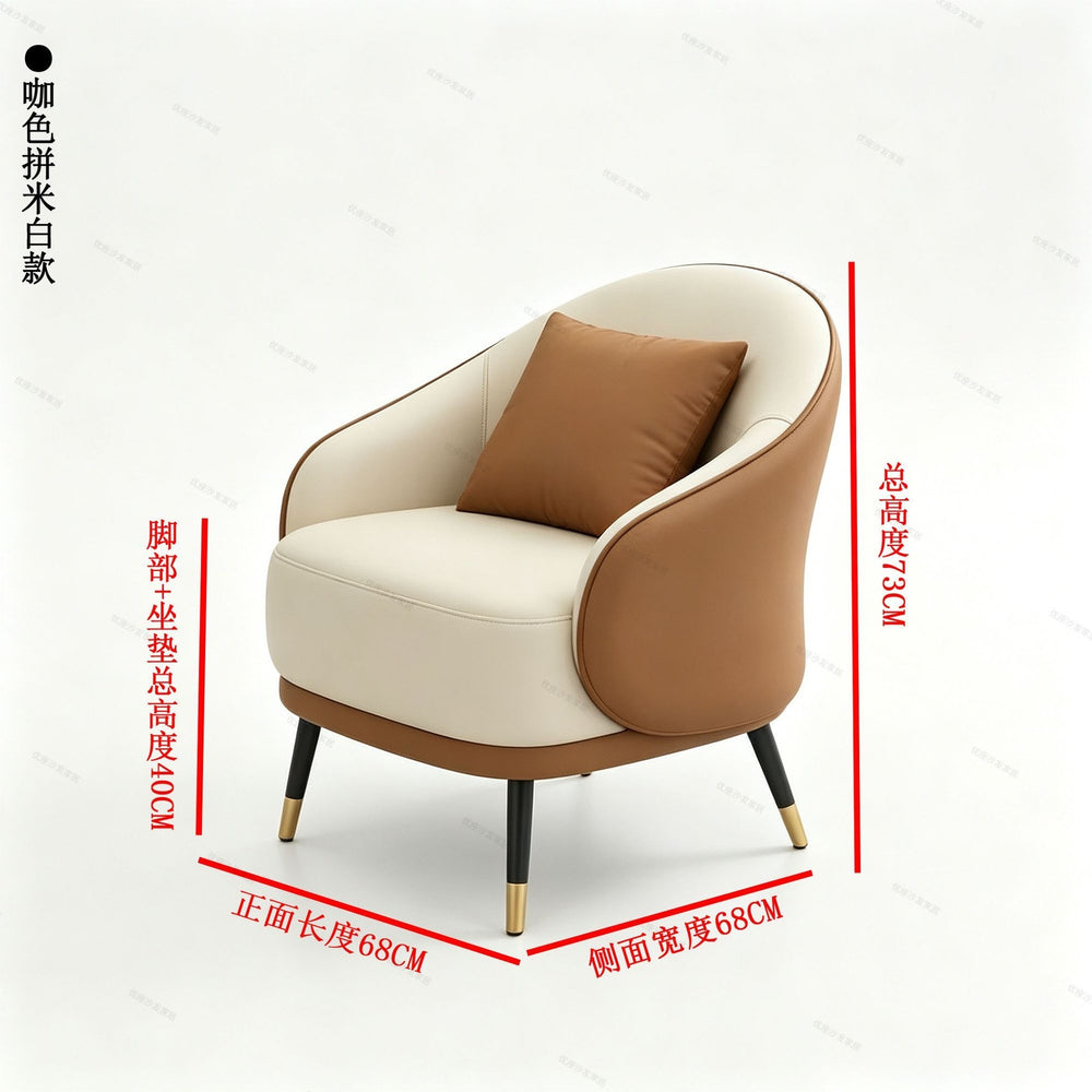 Modern minimalist meeting table, chair, sofa, and coffee table set - ideal for casual hotels, reception areas, sales offices, and beauty salons