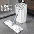 Mop for home one mop net  new arrival flat plate hand-washable mop bucket lazy mop scratch mop handy gadget