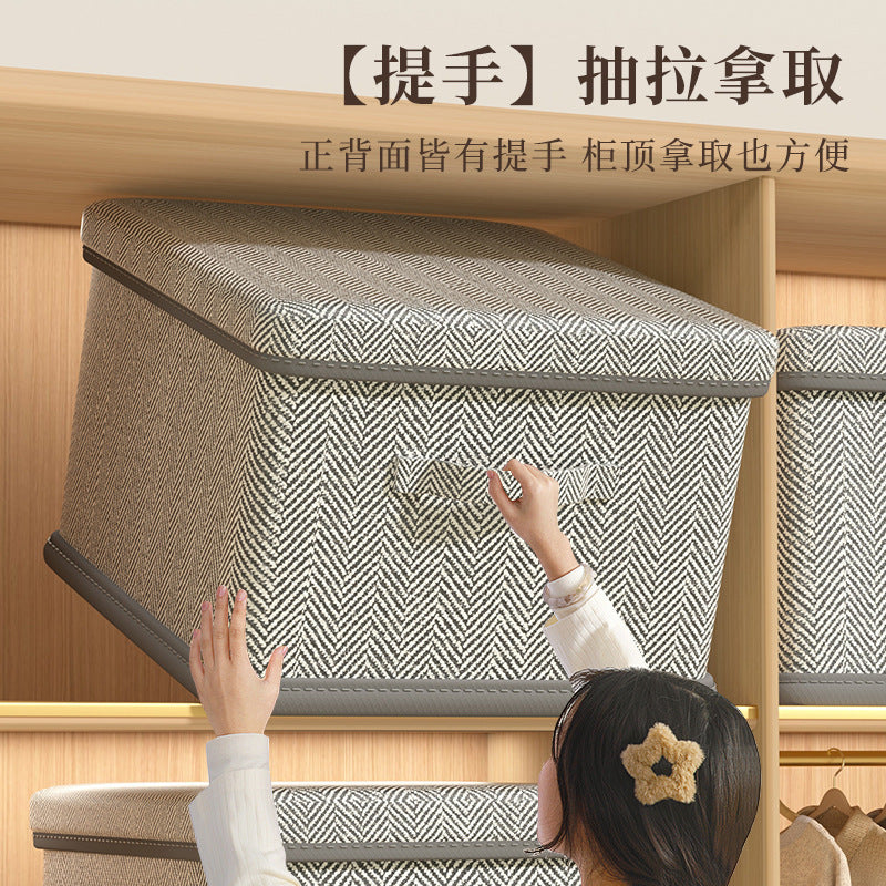 Clothes storage box Household large-capacity snack toy storage basket Wardrobe clothing layered with lid folding storage box