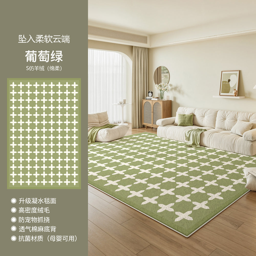 Green  new arrival carpet - no-wash, large area, full coverage floor mat - light luxury, high-end, waterproof, stain-resistant living room rug