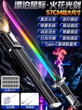 Tiktok viral spray firework lightsaber - wandering swordsman glowing laser sword - katana toy for kids & boys