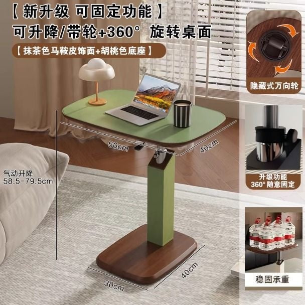Saddle leather adjustable side table for home bedside table medieval style living room coffee table small table movable bedside computer table