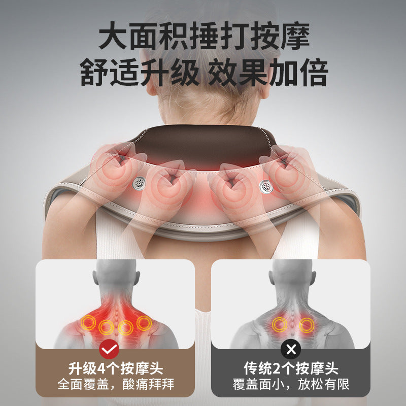 Cervical spine massager shoulder and neck shawl knocking and beating waist and back full body multifunctional shoulder and cervical spine massage shawl gift