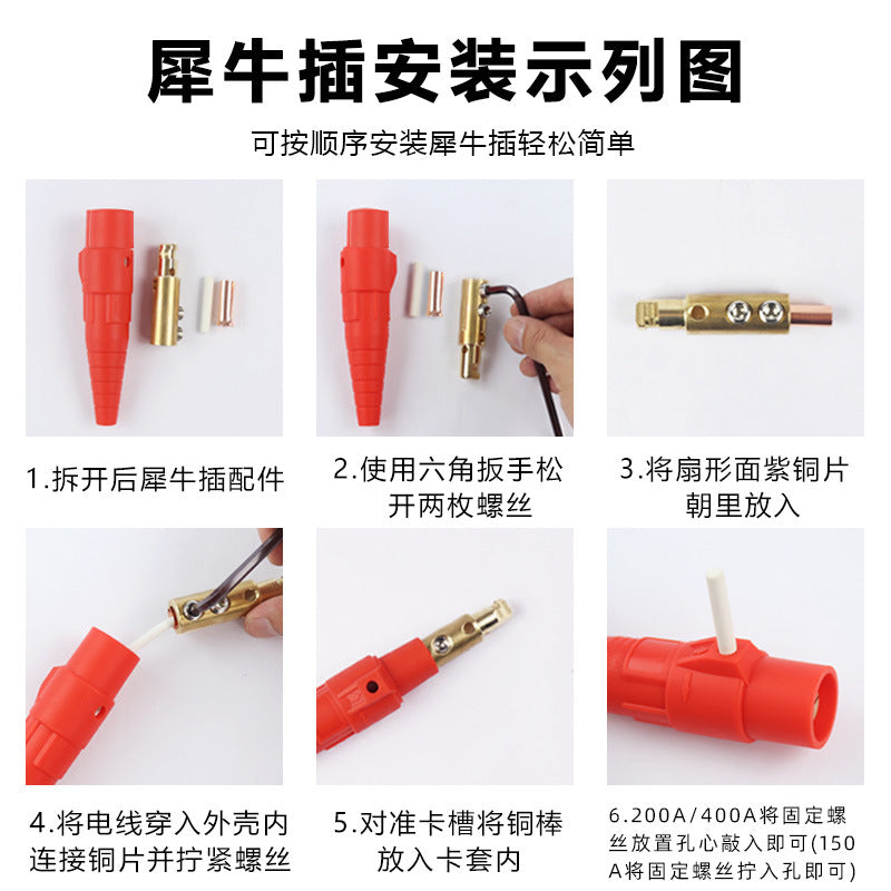 High-power rhino plug 150/200/400A professional stage lighting and audio power supply distribution cabinet box power source