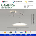 Restaurant chandelier rocker arm new arrivalcasual modern full spectrum removable movable flying saucer dining table eye protection lamp dining chandelier