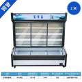 2.0m cabinet copper tube [deep bottom]
