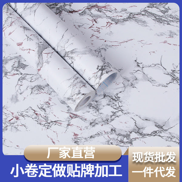 批发大理石墙纸 自粘客厅背景墙厨房台面家装自贴壁纸wallpaper