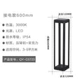 Outdoor solar lights, lawn lights, waterproof ground lights, modern minimalist villa courtyard lights, landscape lights, park lights