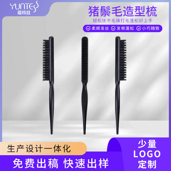 Cross-border new products Bristle comb Broken hair brush Cleaning brush Wooden comb Hair comb Oil hair brush