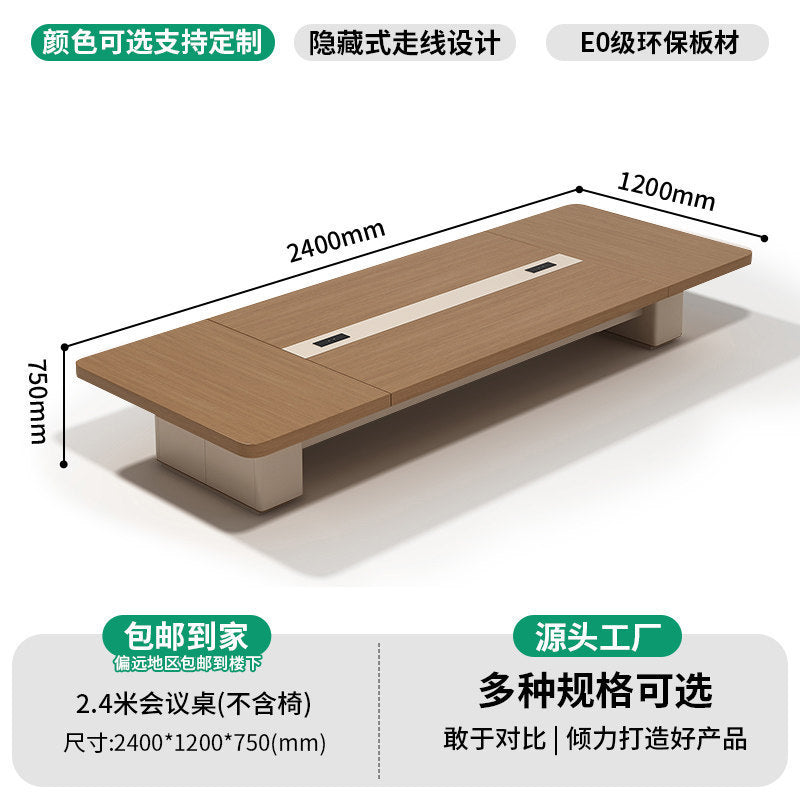 Saint li conference table long table casual modern large conference room table and chair combination rectangular conference negotiation long table