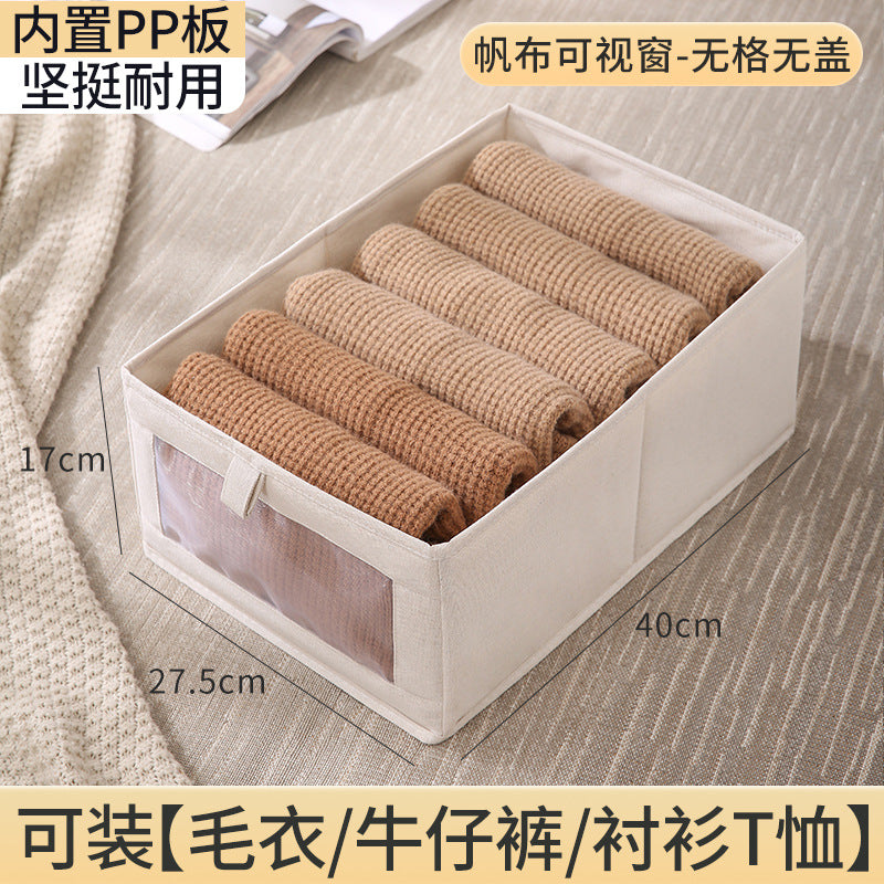 Cross-border good things, pants storage artifact, clothes, jeans, grid box, drawer-type dormitory wardrobe, layered finishing box
