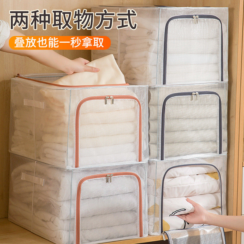 New large-capacity wardrobe seam Baina box PVC finishing artifact wardrobe layered household folding clothes storage