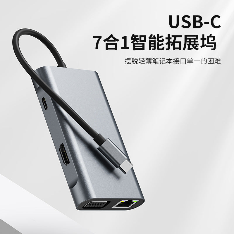 , in-stock, free shipping on orders of 10 or more. amazon bestseller: gigabit ethernet usb docking station, 7-in-1 expansion hub