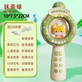 Bestselling kids' early education & development microphone speaker combo - rechargeable baby karaoke music & story toy
