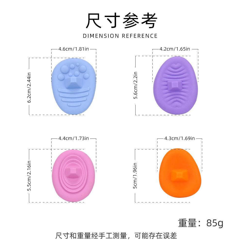 Fidget Toys Ring POP Decompression Toy Fingertip Decompression Artifact Texture Worry Stone Silicone Sensory Stone