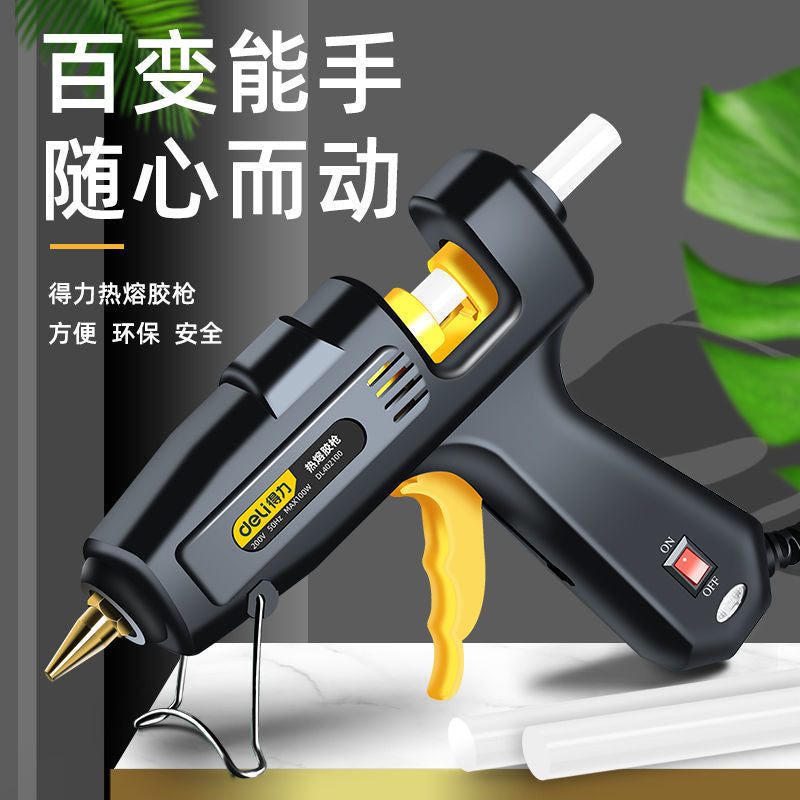 Deli hot melt glue gun handmade large household hot melt tape glue stick industrial grade electric melt glue gun tool DIY artifact