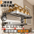 Suction cup bathroom towel rack gun gray punch-free towel rack bathroom storage rack bathroom shower room storage bracket