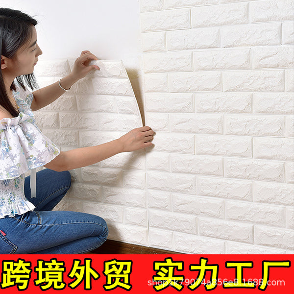 Wallpaper self-adhesive bedroom warm decoration 3D three-dimensional wall sticker background wall renovation wallpaper waterproof and moisture-proof wall sticker