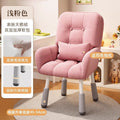 [pink adjustable leg chair-double backrest] (free lumbar pillow)