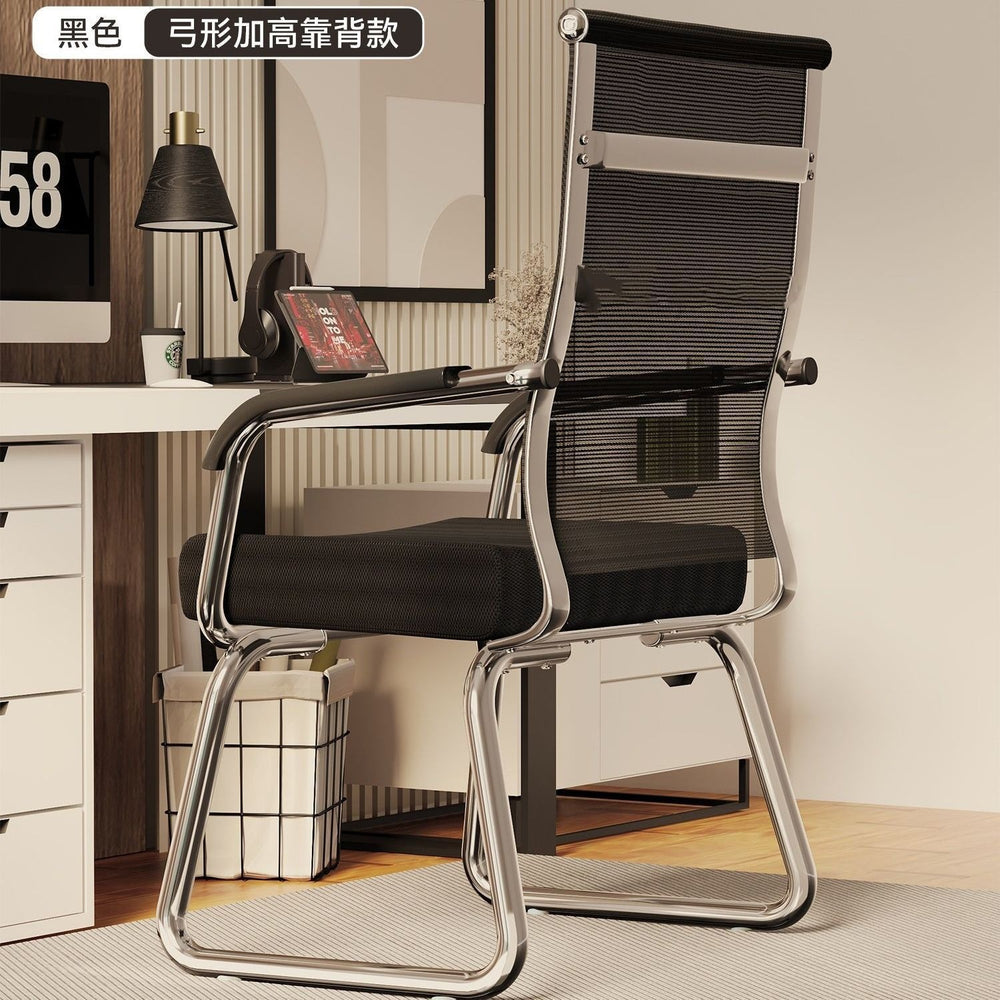 Computer chair, comfortable backrest chair for long periods of sitting, home student study chair, ergonomic desk office chair