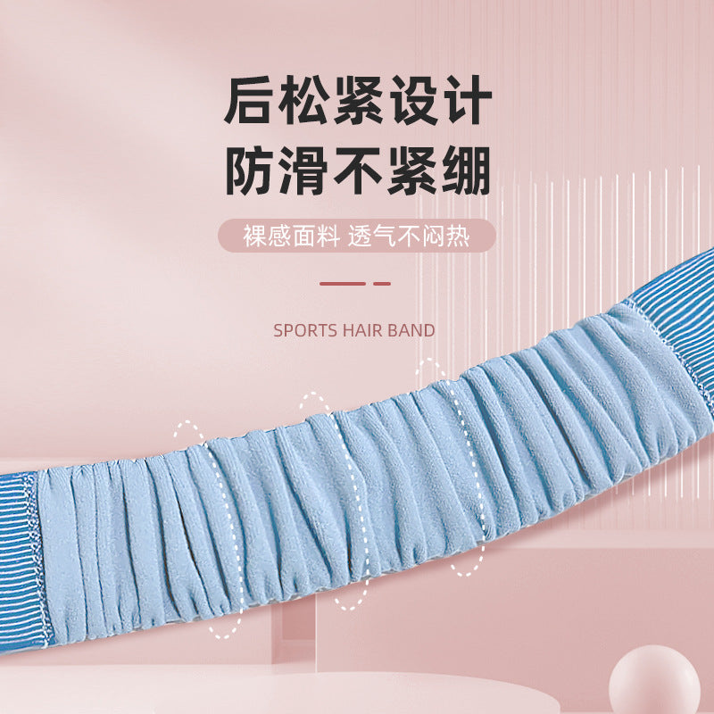 Gymcoco yoga headband - double layer, barely-there feel, breathable & sweat-wicking fitness gear - summer sports sweatband wholesale