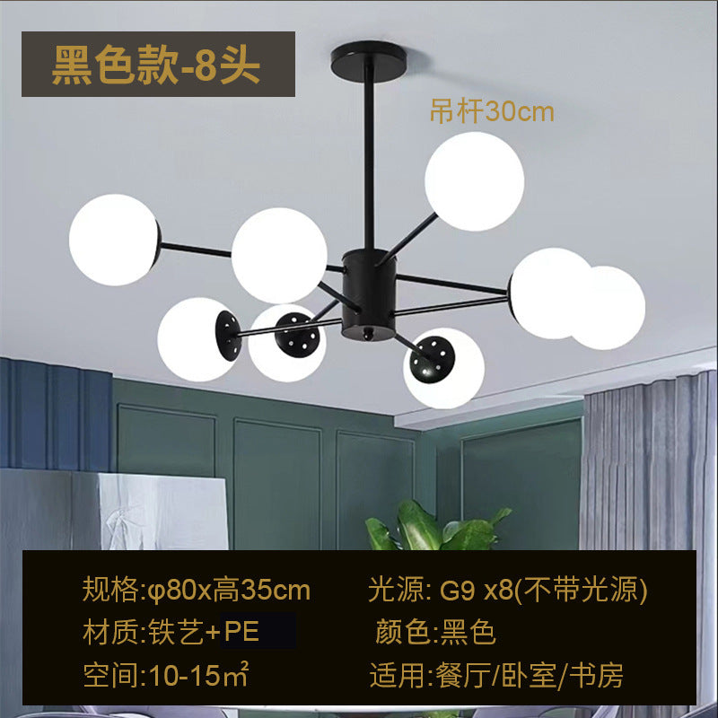 Dining room chandelier crystal magic bean molecular lamp bedroom home lighting creative Internet celebrity living room modern Xiaohongshu chandelier