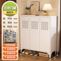 [star grid door model] three doors - length 910*350*1025