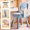 Children's study chair - adjustable height desk chair for elementary school students, comfortable seating for extended writing and homework