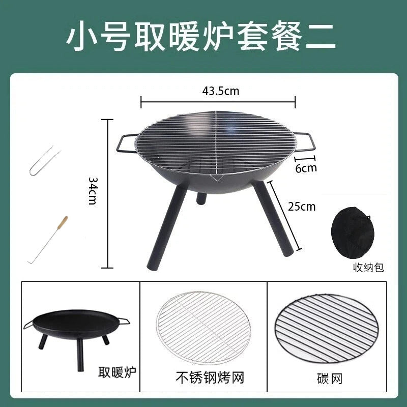 Fire stove, household stove, charcoal brazier, outdoor heating stove, barbecue grill, indoor barbecue stove, charcoal stove for making tea