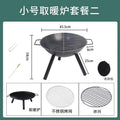 Fire stove, household stove, charcoal brazier, outdoor heating stove, barbecue grill, indoor barbecue stove, charcoal stove for making tea