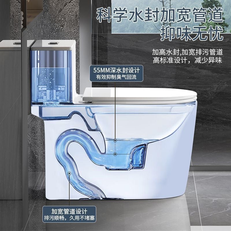 Hotel-style new arrival ceramic toilet pump toilet water-saving silent deodorizing filter anti-splash large diameter toilet