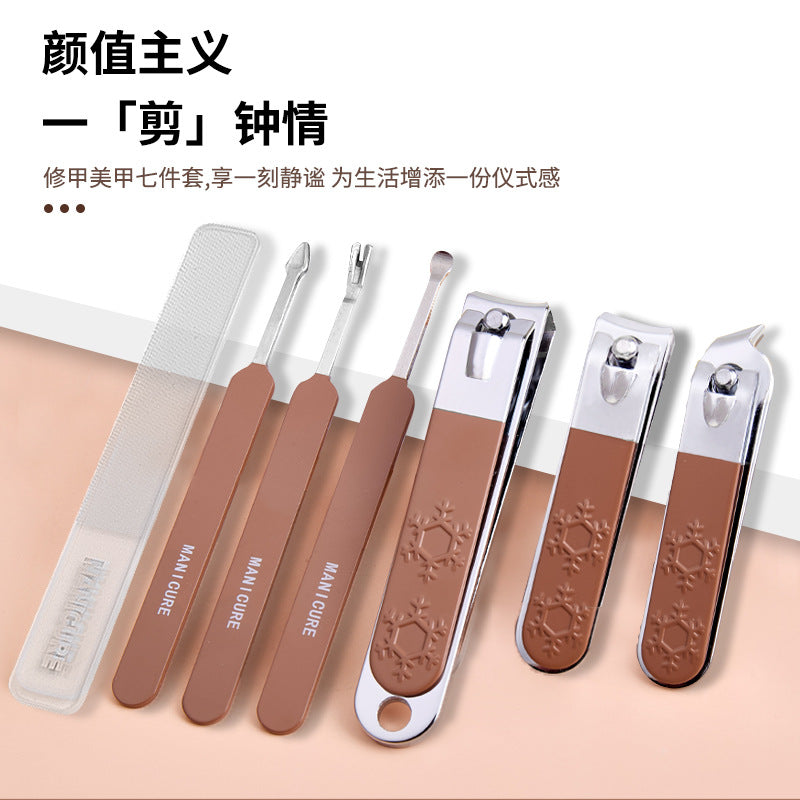 Cartoon stainless steel angled edge nail clipper set - 7 piece manicure & pedicure tool kit
