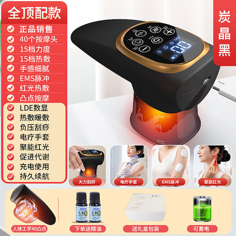 scraping instrument ems microelectric vacuum negative pressure hot compress muscle suction scraping instrument cupping device electric heating physiotherapy