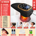 Carbon crystal black (15 heating + 15 negative pressure + 20 ems + red light + 20 ems gloves)