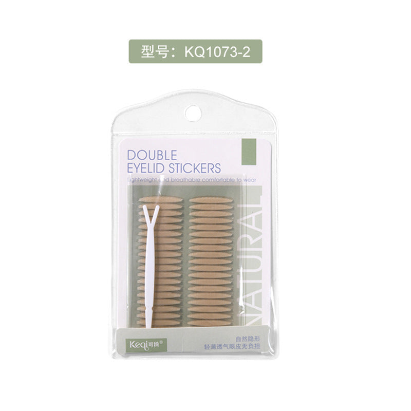Double eyelid patch processing personalized logo neutral packaging cross-border full english replacement packaging invisible beauty patch oem