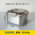 Portable 304 stainless steel square food container - airtight, leak-proof lunch box for refrigerator storage and on-the-go meals