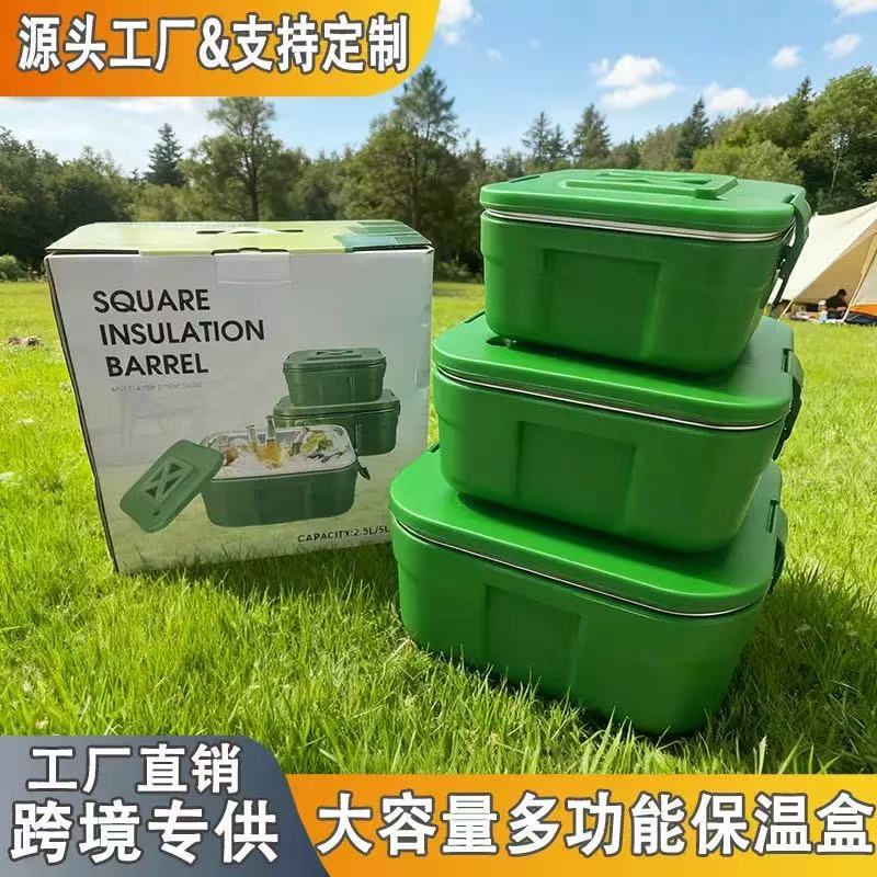 Export 2.5l-5l-10l square large capacity double-layer insulated box bucket food warmer insulated tableware