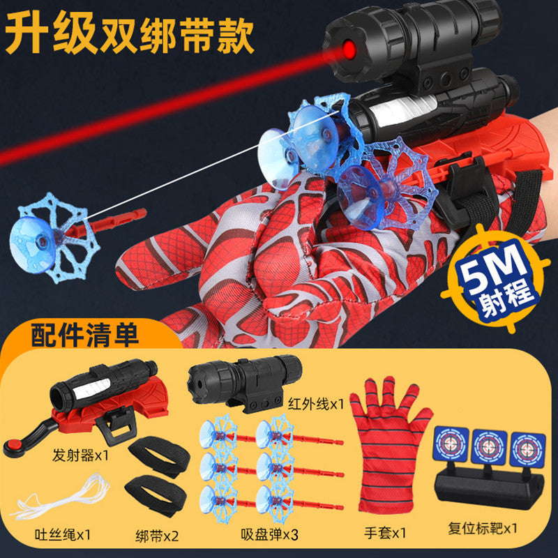 Spider silk launcher spider gloves soft bullet gun kids suction cup educational toy recyclable silk spitting jet girl
