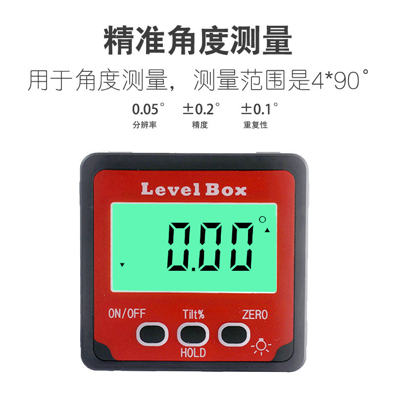 Hult 4 * 90 degree 2 button digital display inclination box, mini digital display inclination meter, digital display angle meter slope ruler