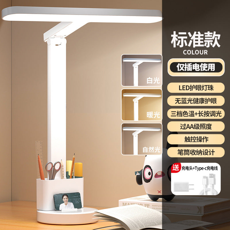 Smart desk lamp - eye protection, designed for learning, national aa grade, student & kids, desk, writing, reading, bedside lamp, anti-myopia