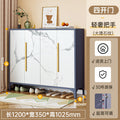 Four doors - long handle - gray and white [length 120 width 35 height 102cm]